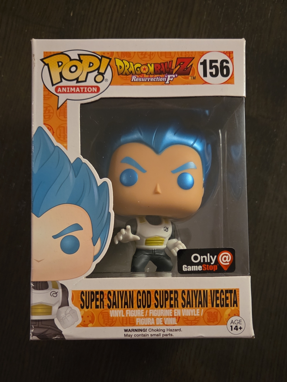 Funko Pop! Super Saiyan God Super Saiyan Vegeta 156 (rare)
